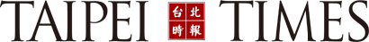 Taipei Times